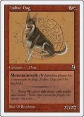 Zodiac Dog [Portal Three Kingdoms] | RetroPlay Games