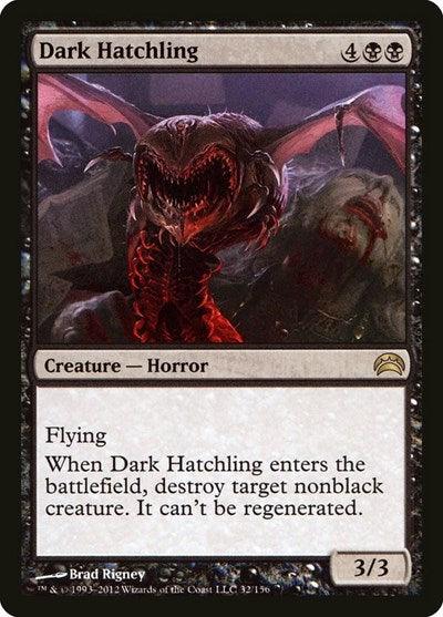 Dark Hatchling [Planechase 2012] | RetroPlay Games