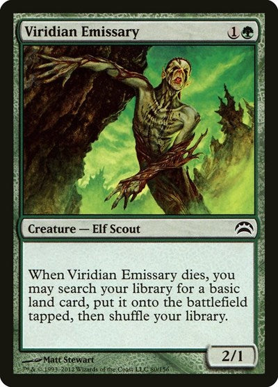 Viridian Emissary [Planechase 2012] | RetroPlay Games