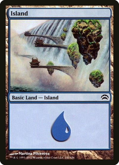 Island [Planechase 2012] | RetroPlay Games