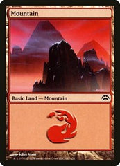 Mountain [Planechase 2012] | RetroPlay Games