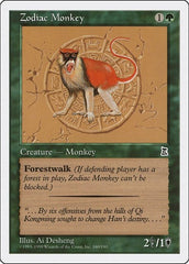 Zodiac Monkey [Portal Three Kingdoms] | RetroPlay Games