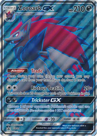 Zoroark GX (SM84) (Jumbo Card) [Sun & Moon: Black Star Promos] | RetroPlay Games