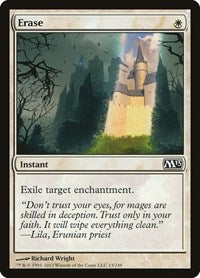 Erase [Magic 2013] | RetroPlay Games