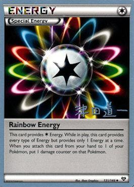 Rainbow Energy (131/146) (Crazy Punch - Michikazu Tsuda) [World Championships 2014] | RetroPlay Games