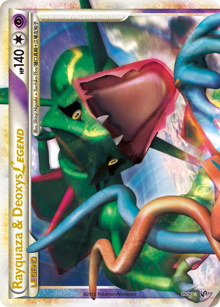 Rayquaza & Deoxys LEGEND (89/90) [HeartGold & SoulSilver: Undaunted] | RetroPlay Games