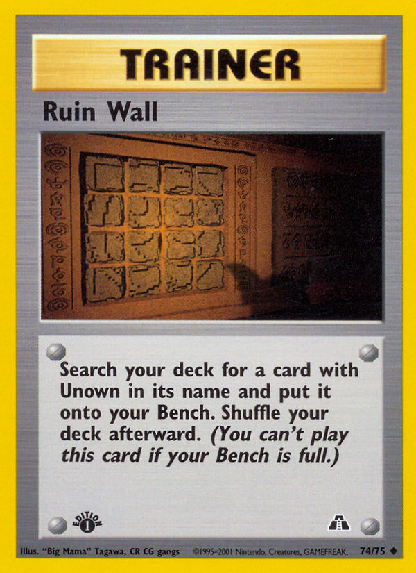 Ruin Wall (74/75) [Neo Discovery 1st Edition] | RetroPlay Games