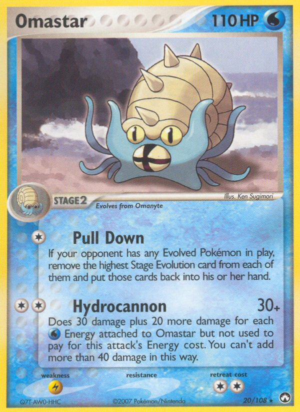 Omastar (20/108) [EX: Power Keepers] | RetroPlay Games