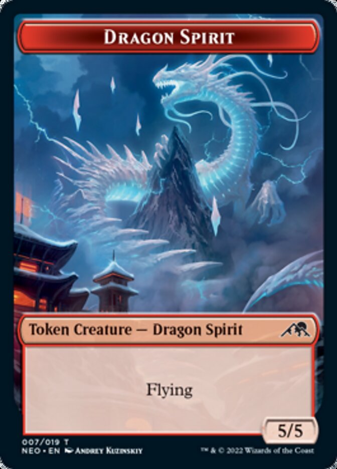 Dragon Spirit Token [Kamigawa: Neon Dynasty Tokens] | RetroPlay Games