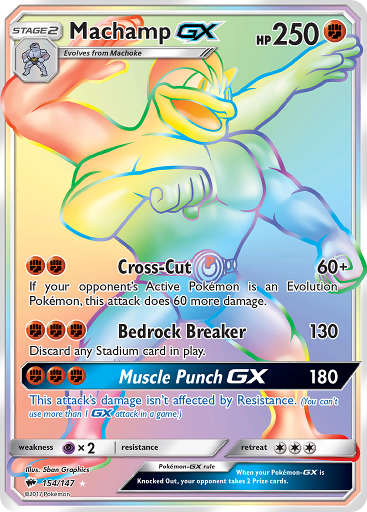 Machamp GX (154/147) [Sun & Moon: Burning Shadows] | RetroPlay Games