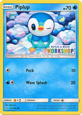 Piplup (32/156) (Build A Bear Workshop Exclusive) [Sun & Moon: Ultra Prism] | RetroPlay Games