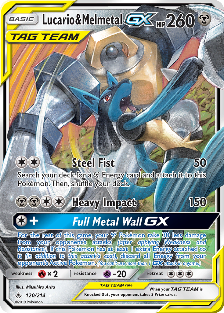 Lucario & Melmetal GX (120/214) [Sun & Moon: Unbroken Bonds] | RetroPlay Games