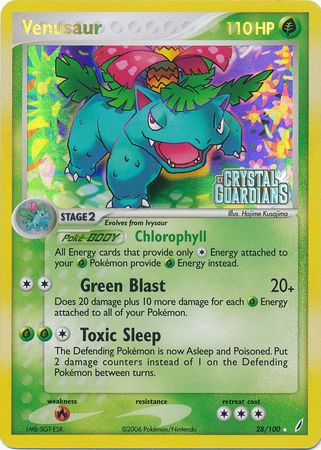 Venusaur (28/100) (Stamped) [EX: Crystal Guardians] | RetroPlay Games