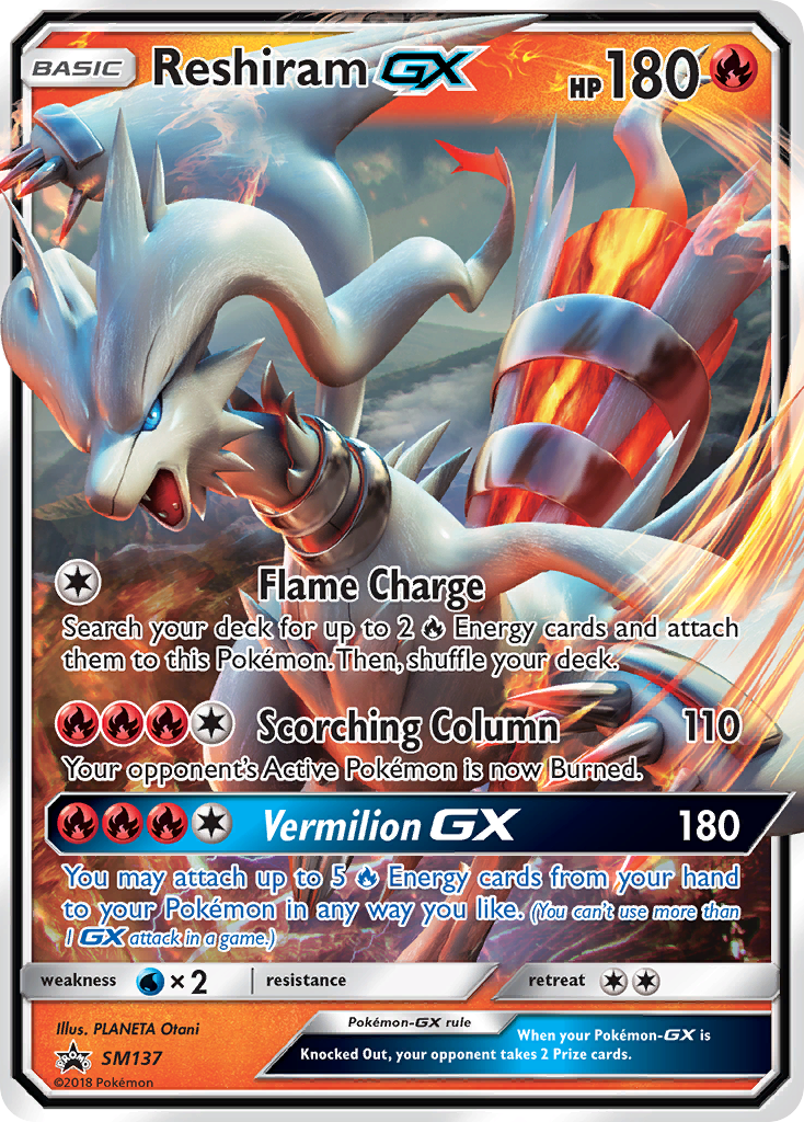 Reshiram GX (SM137) [Sun & Moon: Black Star Promos] | RetroPlay Games