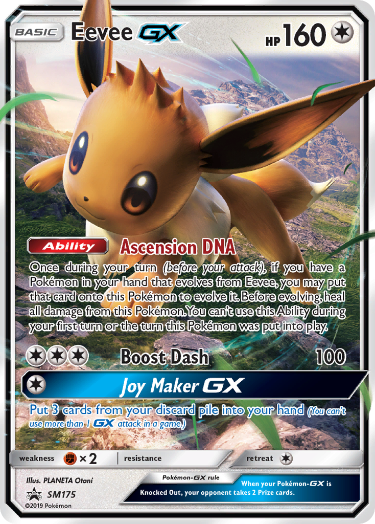 Eevee GX (SM175) (Jumbo Card) [Sun & Moon: Black Star Promos] | RetroPlay Games