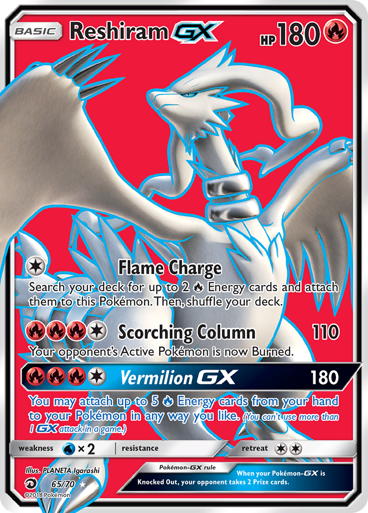 Reshiram GX (65/70) [Sun & Moon: Dragon Majesty] | RetroPlay Games