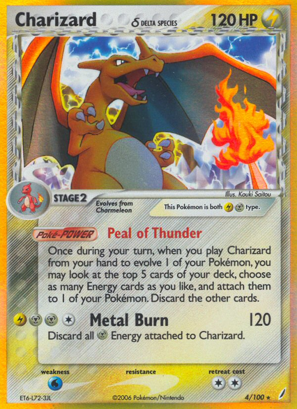 Charizard (4/100) (Delta Species) [EX: Crystal Guardians] | RetroPlay Games