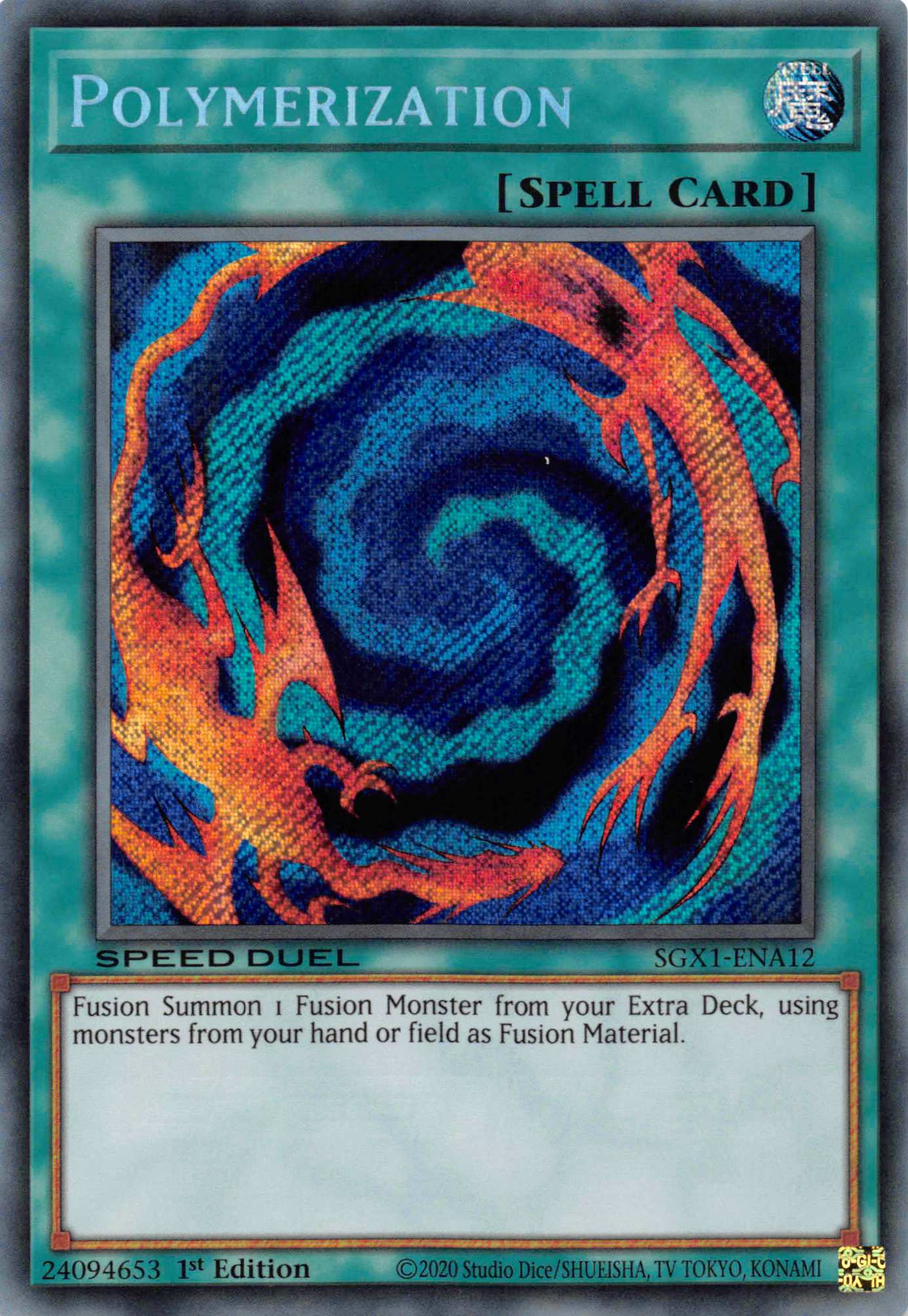 Polymerization [SGX1-ENA12] Secret Rare | RetroPlay Games