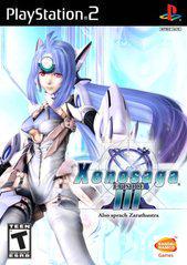 Xenosaga 3 - Playstation 2 | RetroPlay Games
