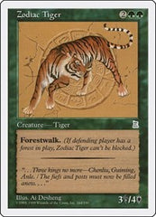 Zodiac Tiger [Portal Three Kingdoms] | RetroPlay Games