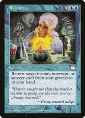 Relearn [Weatherlight] | RetroPlay Games