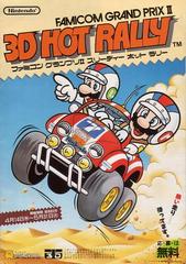 Famicom Grand Prix II: 3D Hot Rally - Famicom Disk System | RetroPlay Games