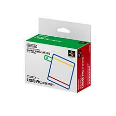 Nintendo Classic Mini Super Famicom Official AC Adapter - Super Famicom | RetroPlay Games