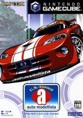 Auto Modellista - JP Gamecube | RetroPlay Games