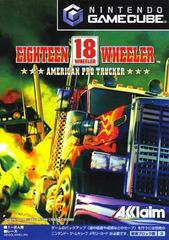 18 Wheeler: American Pro Trucker - JP Gamecube | RetroPlay Games