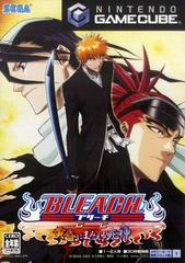 Bleach GC: Tasogare Ni Mamieru Shinigami - JP Gamecube | RetroPlay Games
