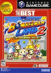 Bomberman Land 2 - JP Gamecube | RetroPlay Games