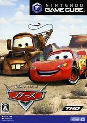 Cars - JP Gamecube | RetroPlay Games