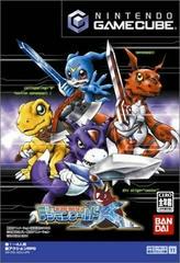 Digimon World 4 - JP Gamecube | RetroPlay Games