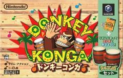 Donkey Konga - JP Gamecube | RetroPlay Games