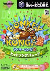 Donkey Konga 2 - JP Gamecube | RetroPlay Games