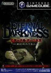 Eternal Darkness - JP Gamecube | RetroPlay Games