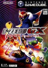 F-Zero GX - JP Gamecube | RetroPlay Games