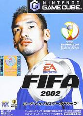 FIFA 2002 - JP Gamecube | RetroPlay Games