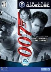 007: Everything or Nothing - JP Gamecube | RetroPlay Games