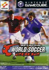 Jikkyo World Soccer 2002 - JP Gamecube | RetroPlay Games