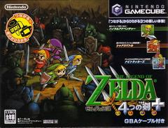 Zelda Four Swords - JP Gamecube | RetroPlay Games