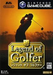 Legend of Golfer - JP Gamecube | RetroPlay Games