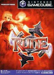 Rune - JP Gamecube | RetroPlay Games