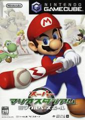 Super Mario Stadium Miracle Baseball - JP Gamecube | RetroPlay Games