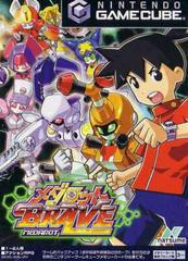 Medabots Brave - JP Gamecube | RetroPlay Games