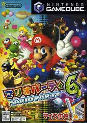 Mario Party 6 - JP Gamecube | RetroPlay Games