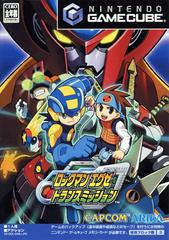 Rockman Network Transmission - JP Gamecube | RetroPlay Games