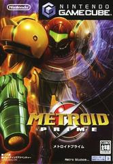 Metroid Prime - JP Gamecube | RetroPlay Games