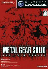 Metal Gear Solid Twin Snakes - JP Gamecube | RetroPlay Games