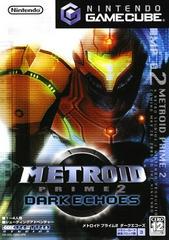 Metroid Prime 2 Dark Echoes - JP Gamecube | RetroPlay Games